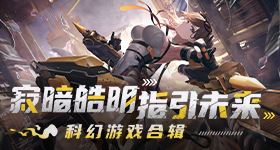 孙颖莎樊振东全红婵们等比例长大