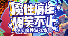 向太说郭碧婷拿捏了公婆的心
